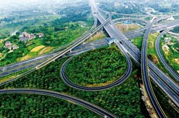 重庆市高速公路集团桥梁定期检查